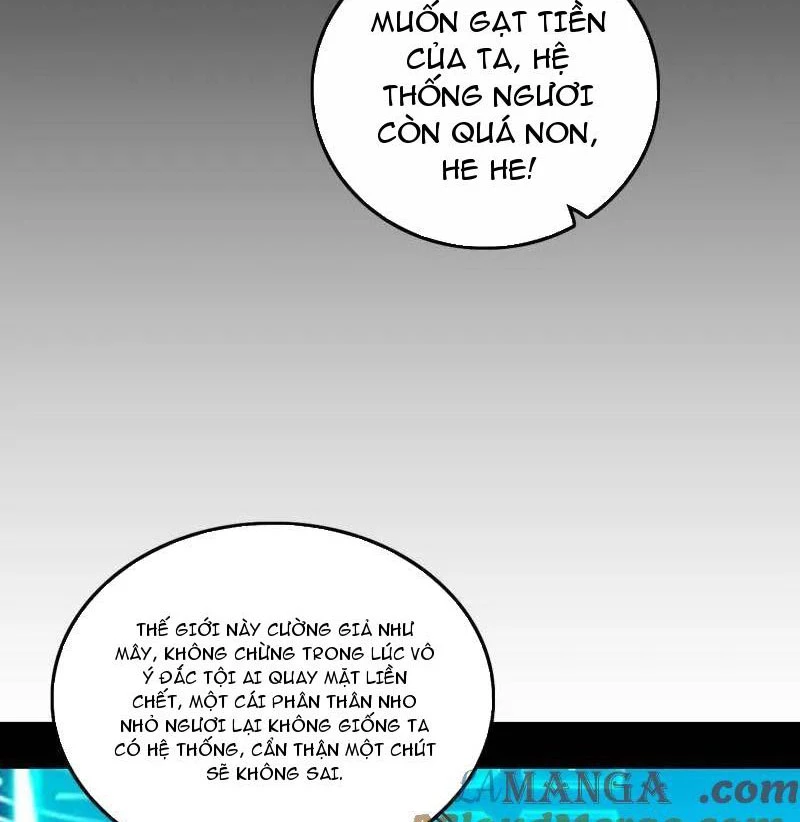 Ta Là Tà Đế Chapter 494 - Trang 4