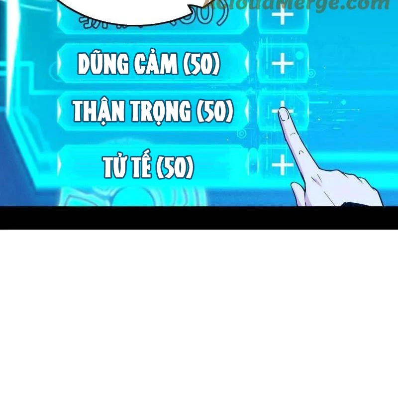 Ta Là Tà Đế Chapter 494 - Trang 4