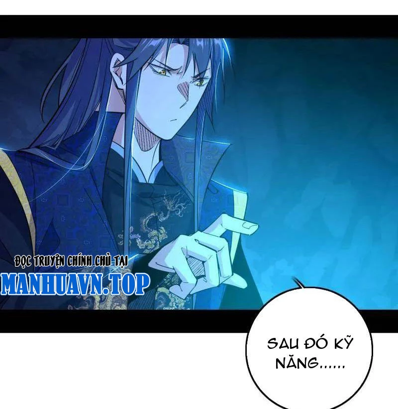 Ta Là Tà Đế Chapter 494 - Trang 4