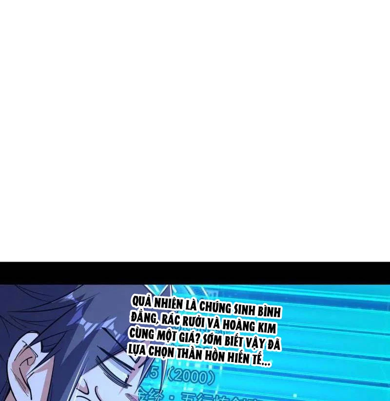 Ta Là Tà Đế Chapter 494 - Trang 4