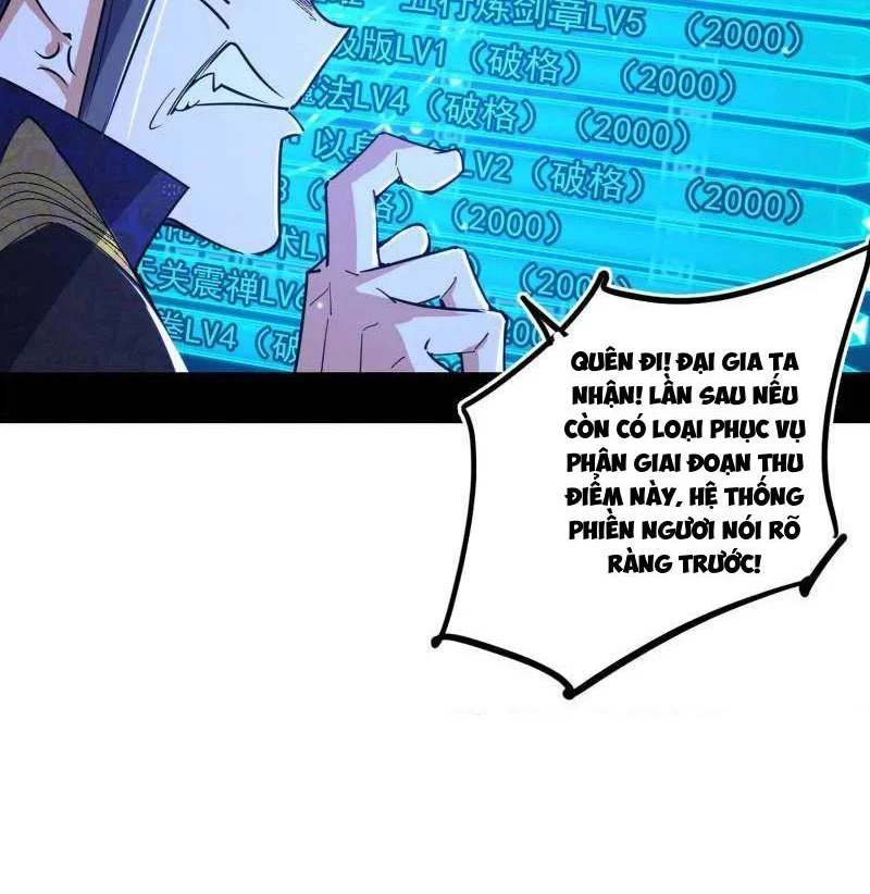 Ta Là Tà Đế Chapter 494 - Trang 4