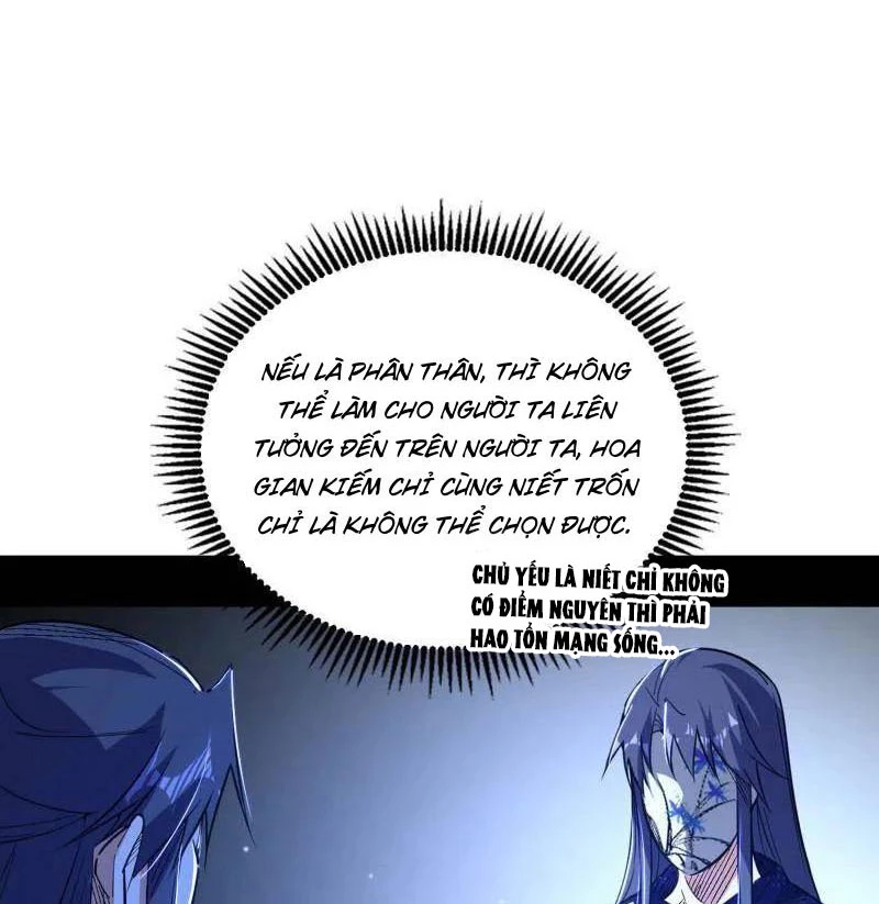 Ta Là Tà Đế Chapter 494 - Trang 4