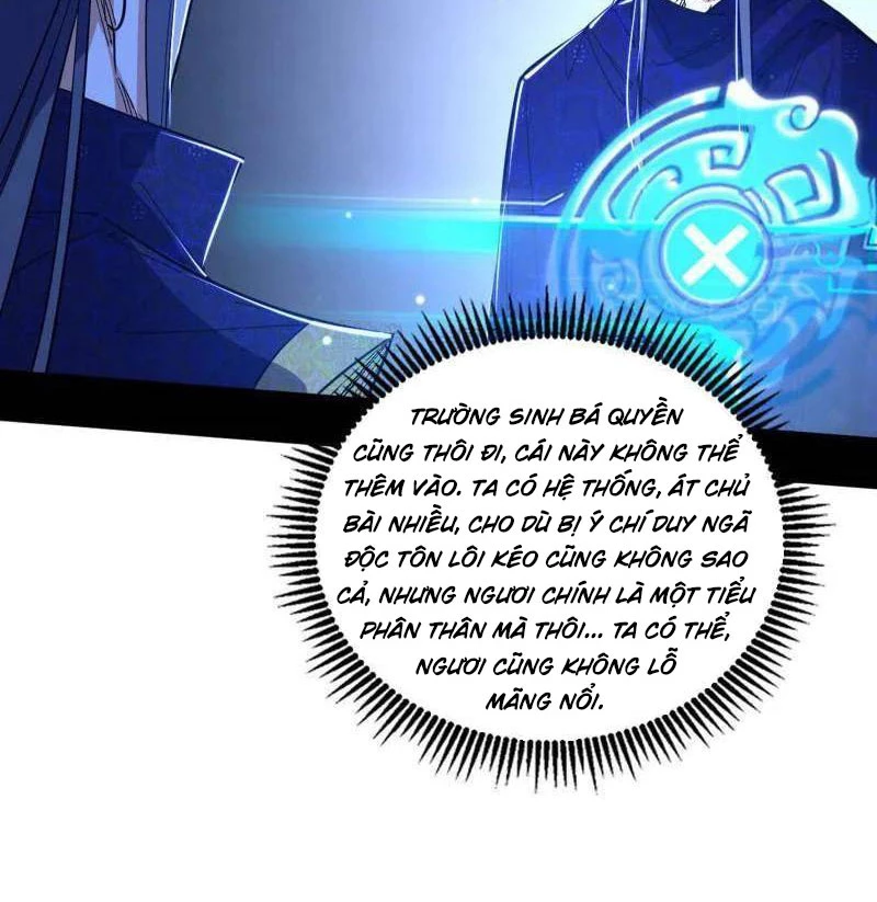 Ta Là Tà Đế Chapter 494 - Trang 4