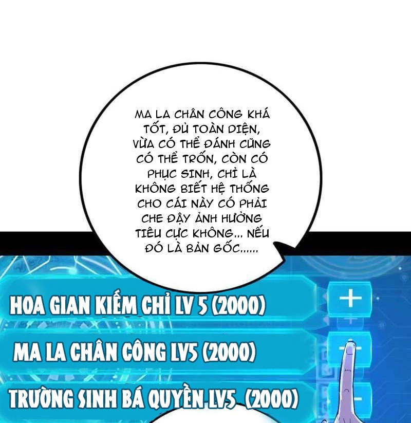 Ta Là Tà Đế Chapter 494 - Trang 4