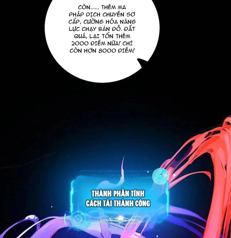 Ta Là Tà Đế Chapter 494 - Trang 4