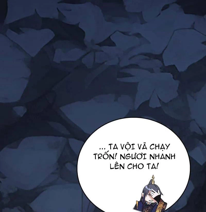 Ta Là Tà Đế Chapter 494 - Trang 4