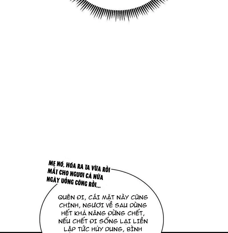 Ta Là Tà Đế Chapter 494 - Trang 4