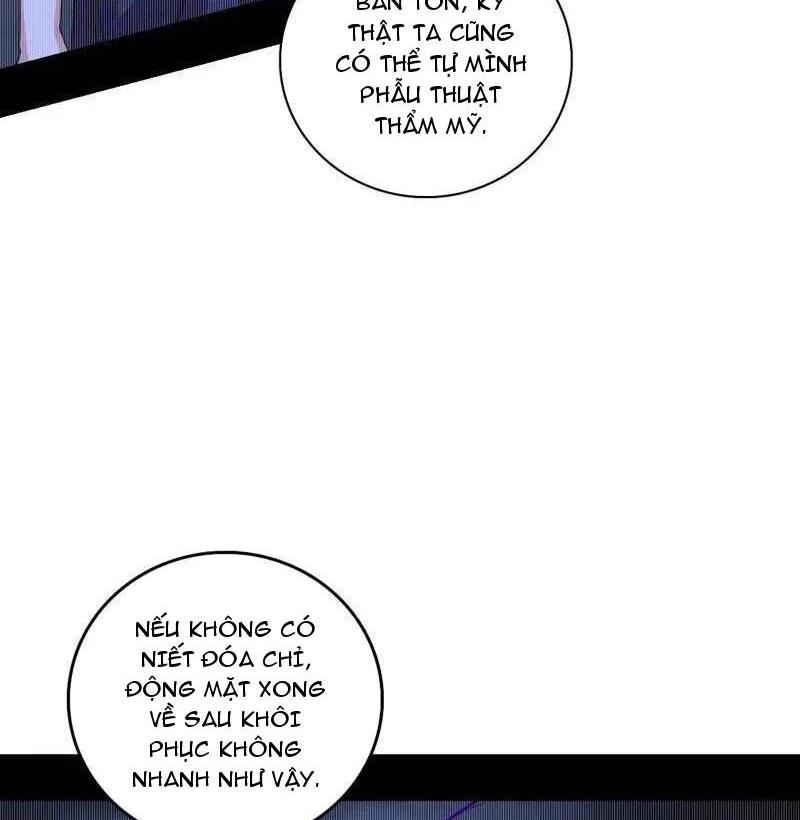 Ta Là Tà Đế Chapter 494 - Trang 4