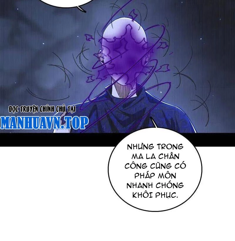 Ta Là Tà Đế Chapter 494 - Trang 4
