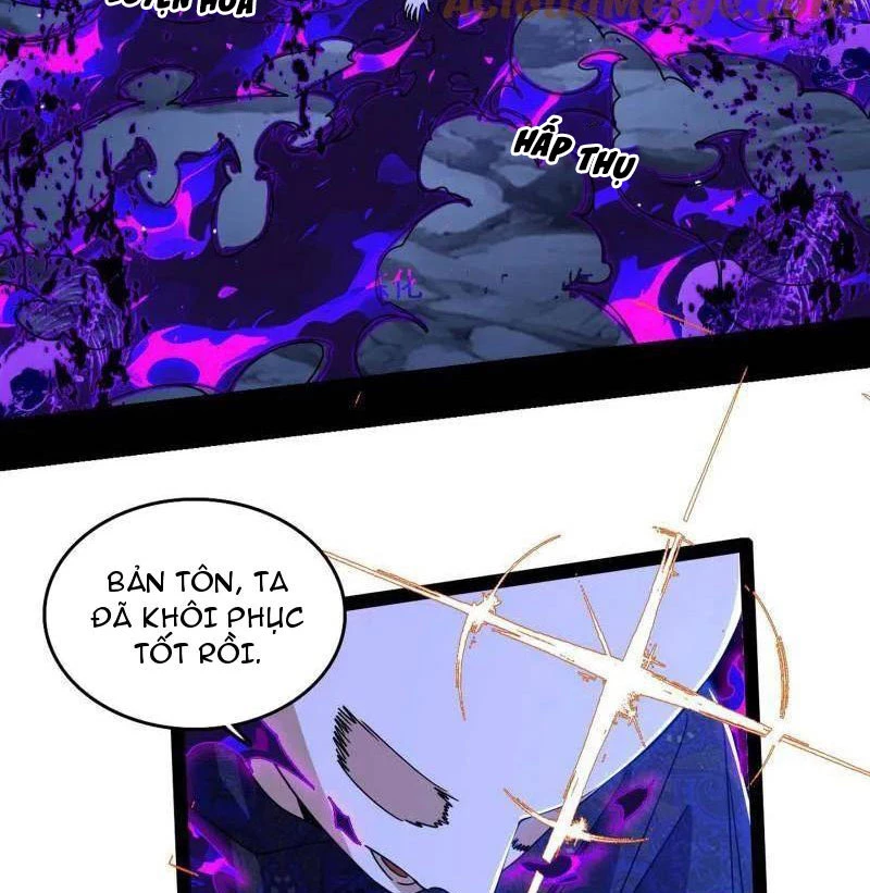 Ta Là Tà Đế Chapter 494 - Trang 4