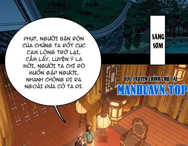 Ta Là Tà Đế Chapter 494 - Trang 4