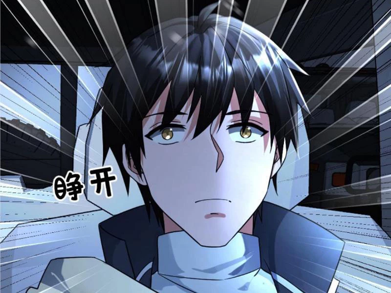 Toàn Cầu Băng Phong: Ta Chế Tạo Phòng An Toàn Tại Tận Thế Chapter 402 - Trang 4