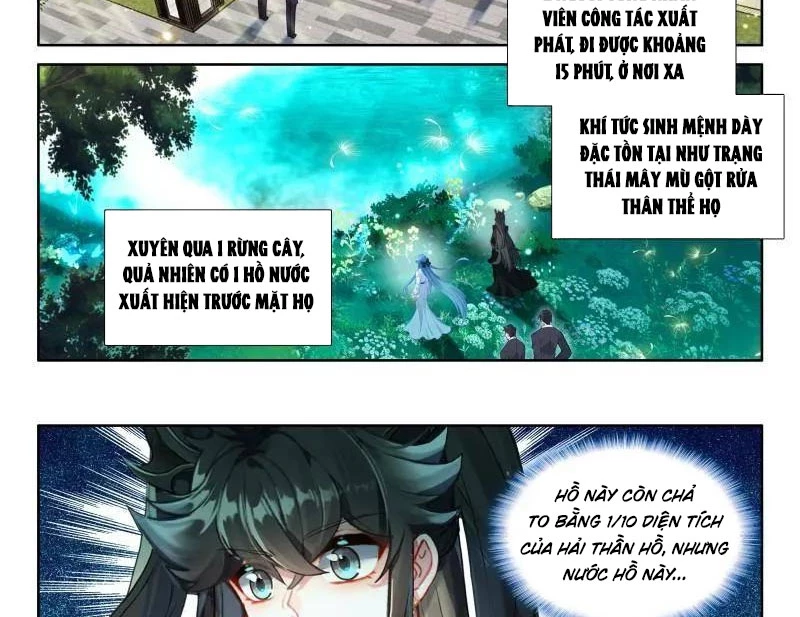 Chung Cực Đấu La Chapter 555 - Trang 4