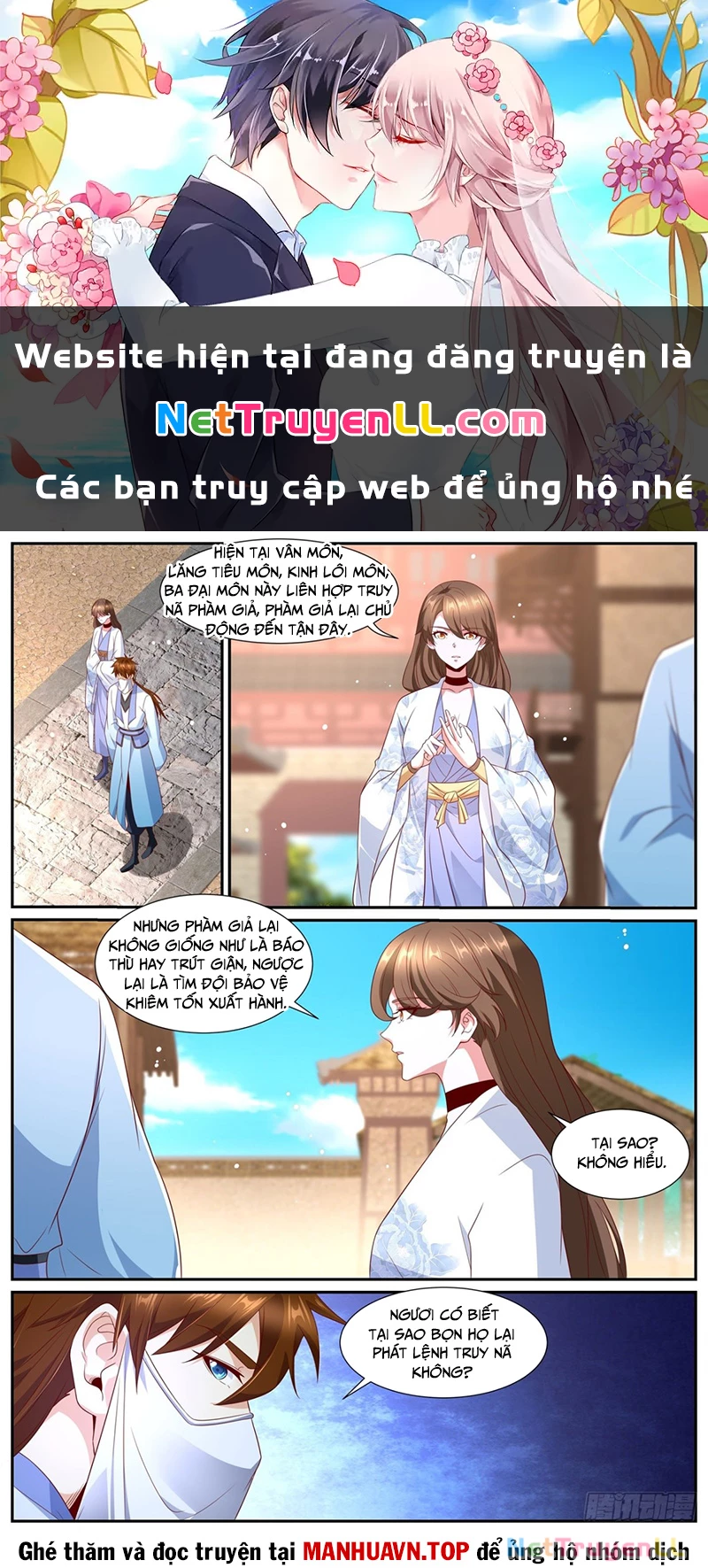 Trọng Sinh Đô Thị Tu Tiên Chapter 1002 - Trang 3