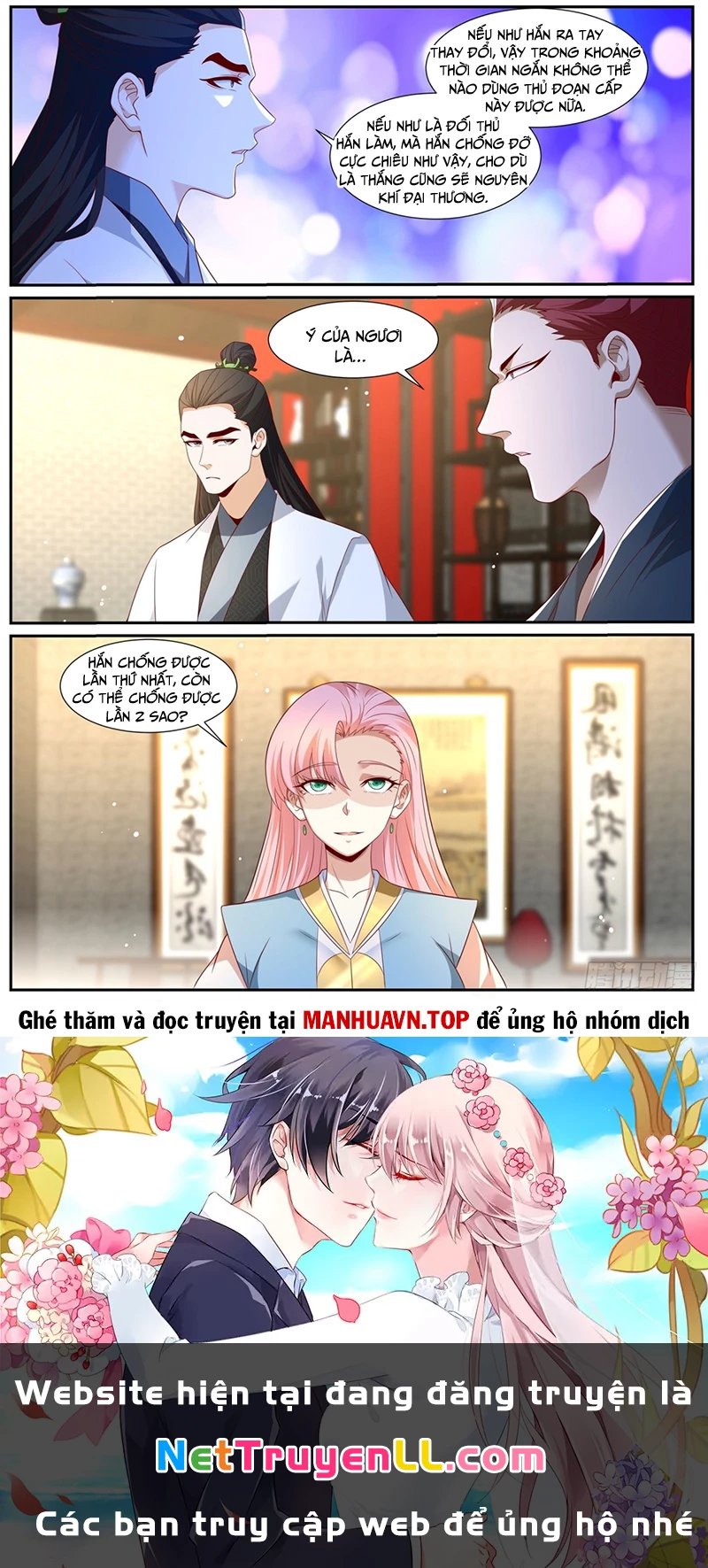 Trọng Sinh Đô Thị Tu Tiên Chapter 1002 - Trang 3