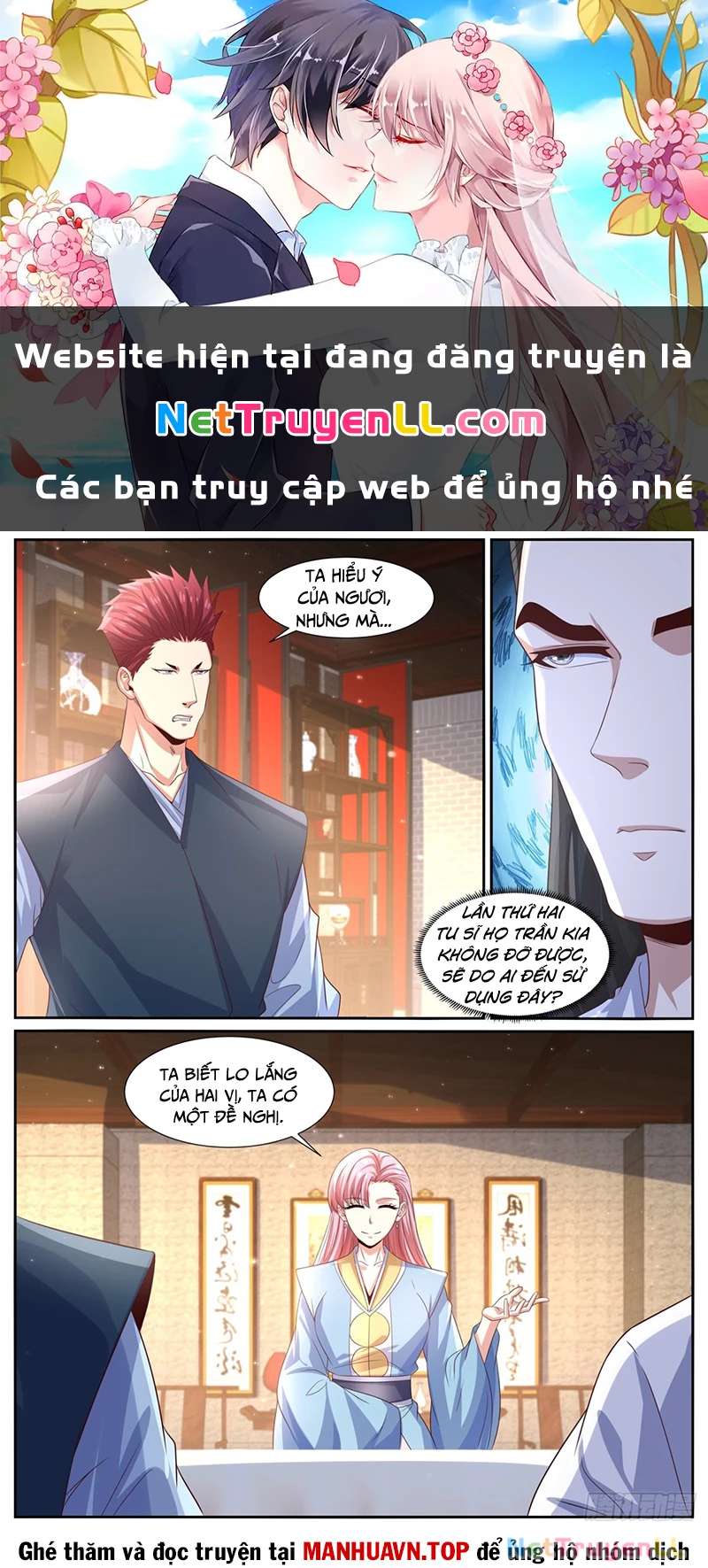 Trọng Sinh Đô Thị Tu Tiên Chapter 1003 - Trang 3