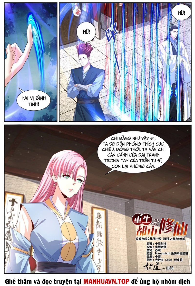 Trọng Sinh Đô Thị Tu Tiên Chapter 1003 - Trang 3