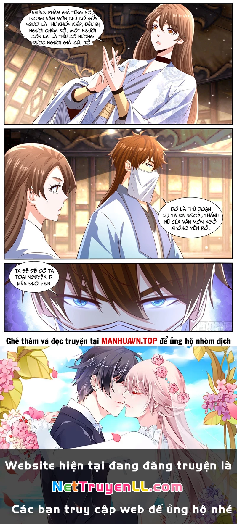 Trọng Sinh Đô Thị Tu Tiên Chapter 1003 - Trang 3