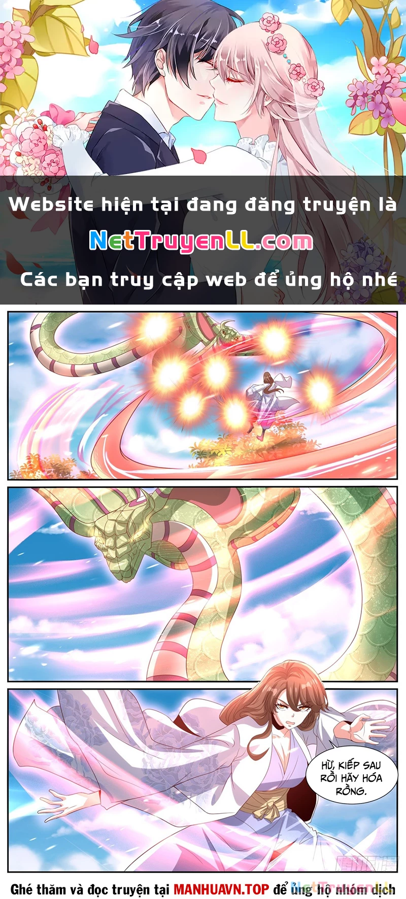 Trọng Sinh Đô Thị Tu Tiên Chapter 1005 - Trang 3