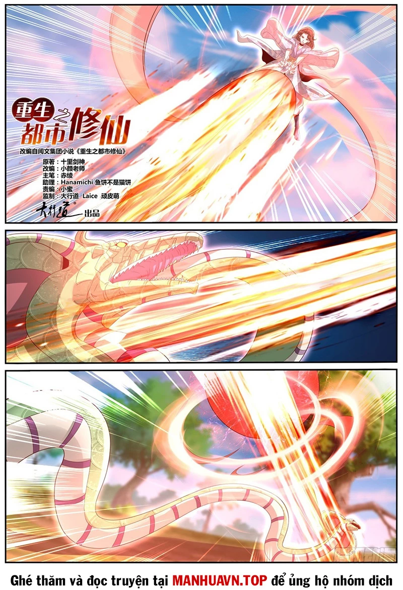 Trọng Sinh Đô Thị Tu Tiên Chapter 1005 - Trang 3