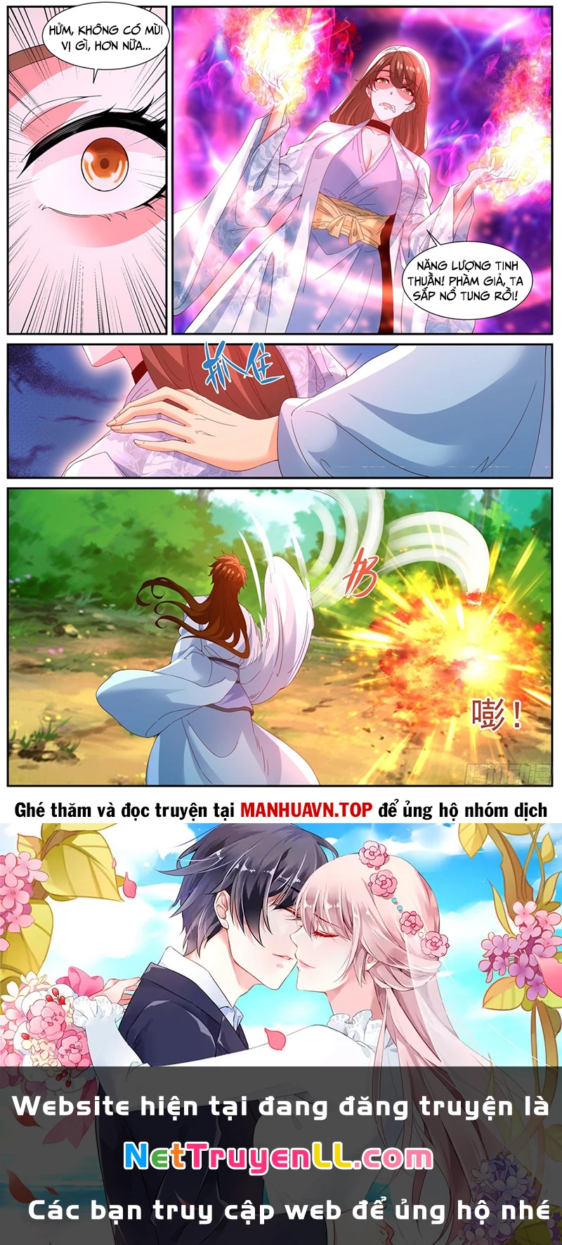 Trọng Sinh Đô Thị Tu Tiên Chapter 1005 - Trang 3