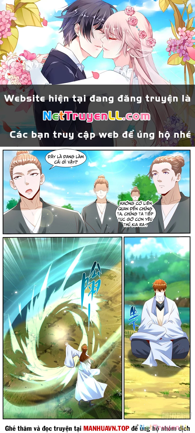 Trọng Sinh Đô Thị Tu Tiên Chapter 1006 - Trang 3