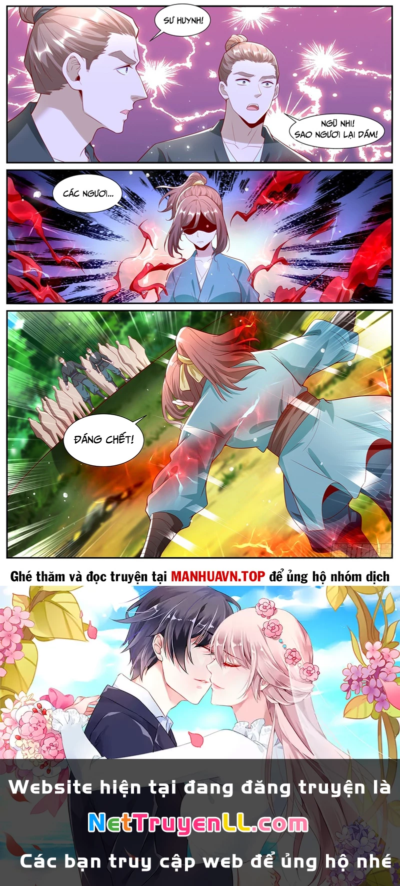 Trọng Sinh Đô Thị Tu Tiên Chapter 1006 - Trang 3