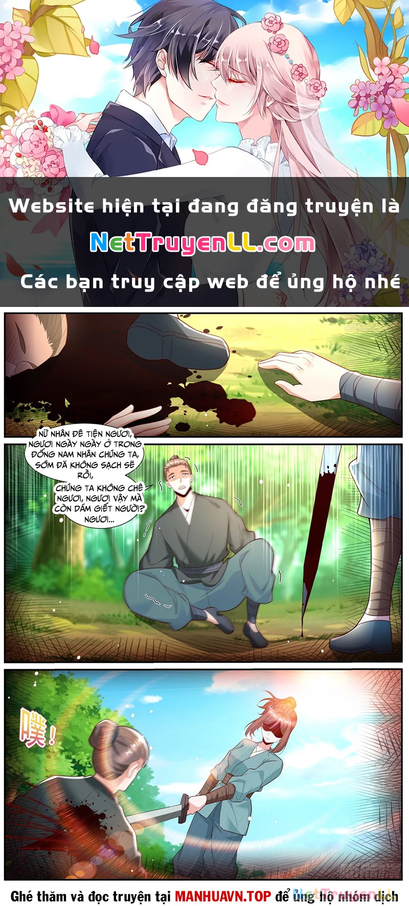 Trọng Sinh Đô Thị Tu Tiên Chapter 1007 - Trang 3