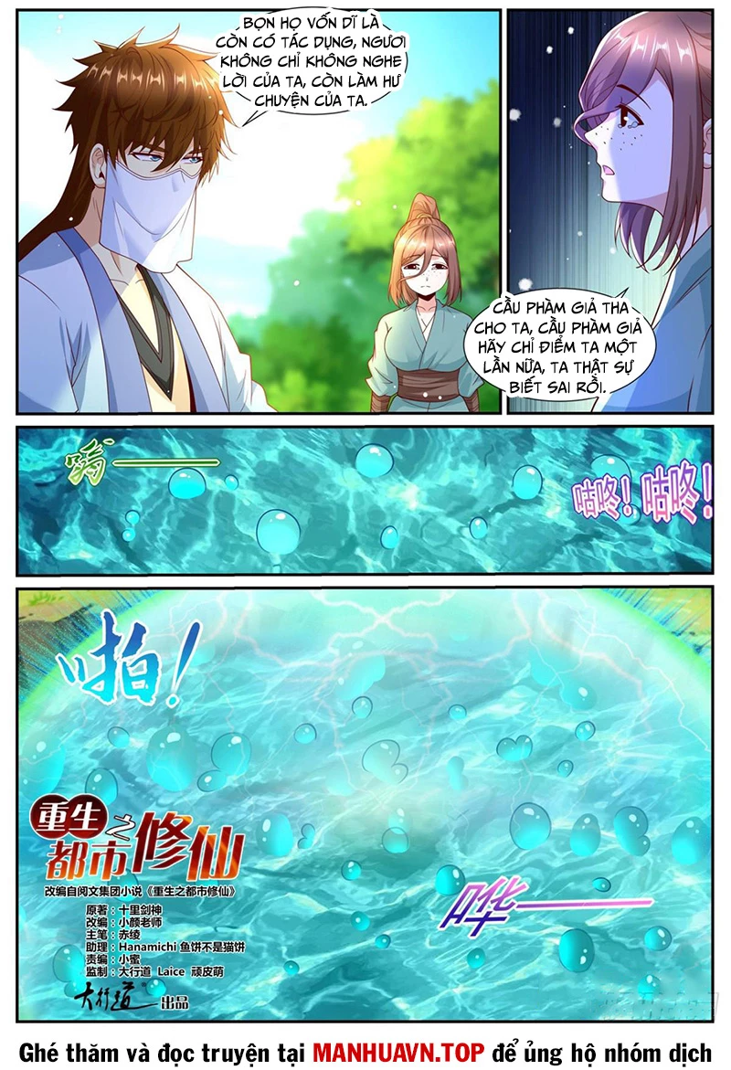 Trọng Sinh Đô Thị Tu Tiên Chapter 1007 - Trang 3