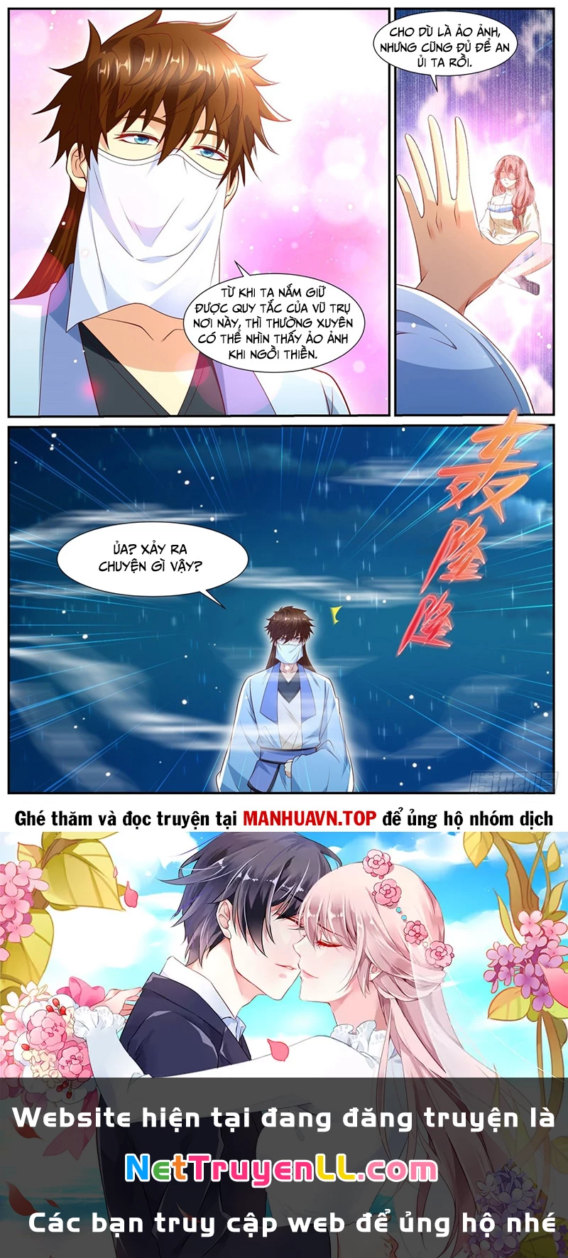 Trọng Sinh Đô Thị Tu Tiên Chapter 1007 - Trang 3