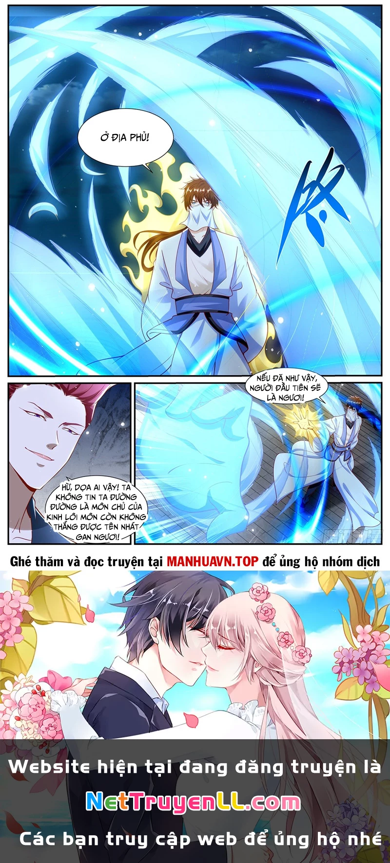 Trọng Sinh Đô Thị Tu Tiên Chapter 1008 - Trang 4