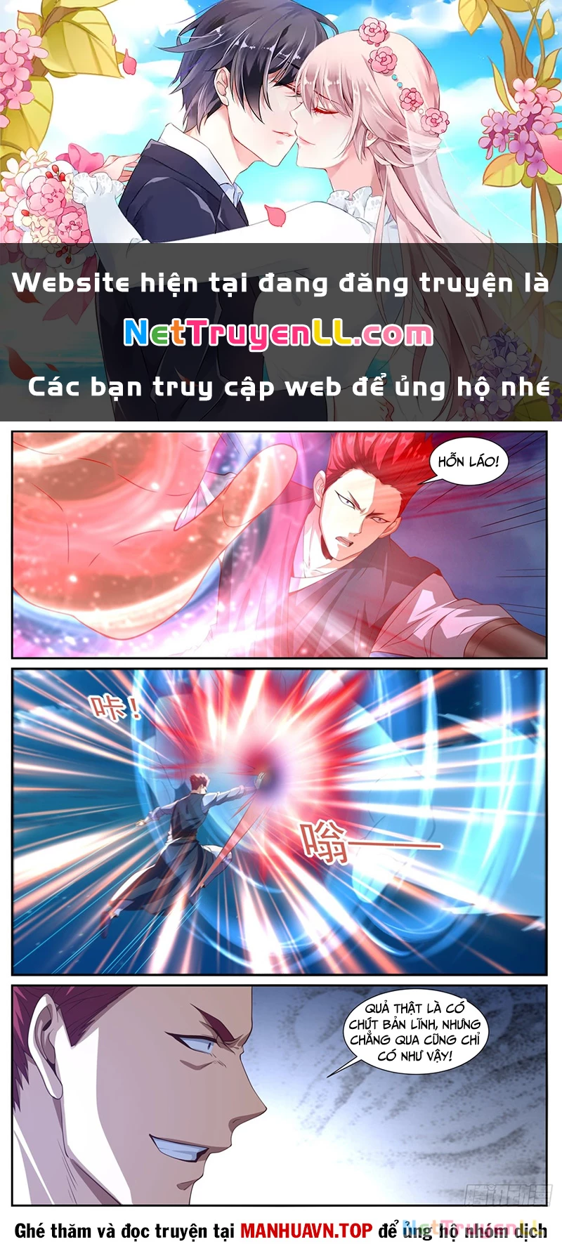 Trọng Sinh Đô Thị Tu Tiên Chapter 1009 - Trang 4