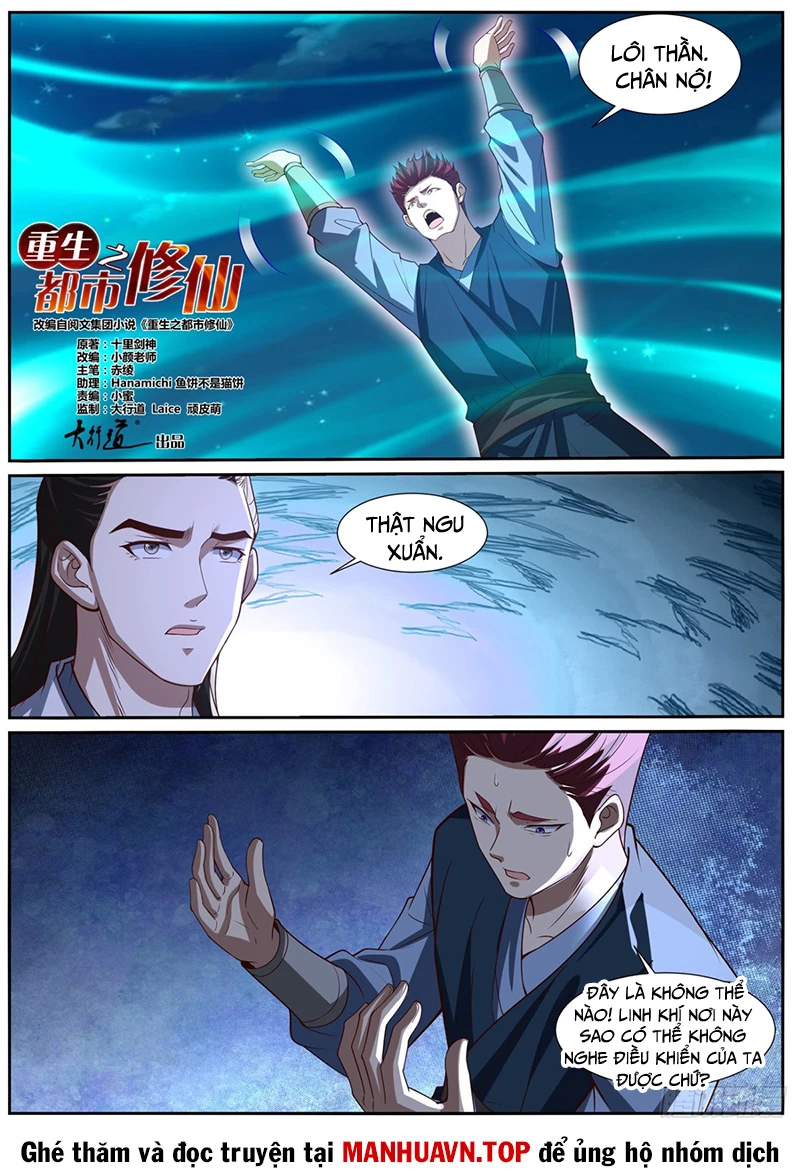 Trọng Sinh Đô Thị Tu Tiên Chapter 1009 - Trang 4