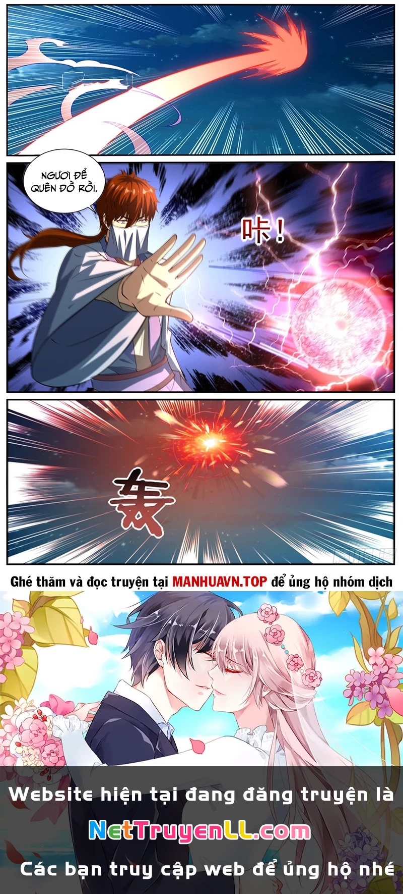 Trọng Sinh Đô Thị Tu Tiên Chapter 1009 - Trang 4