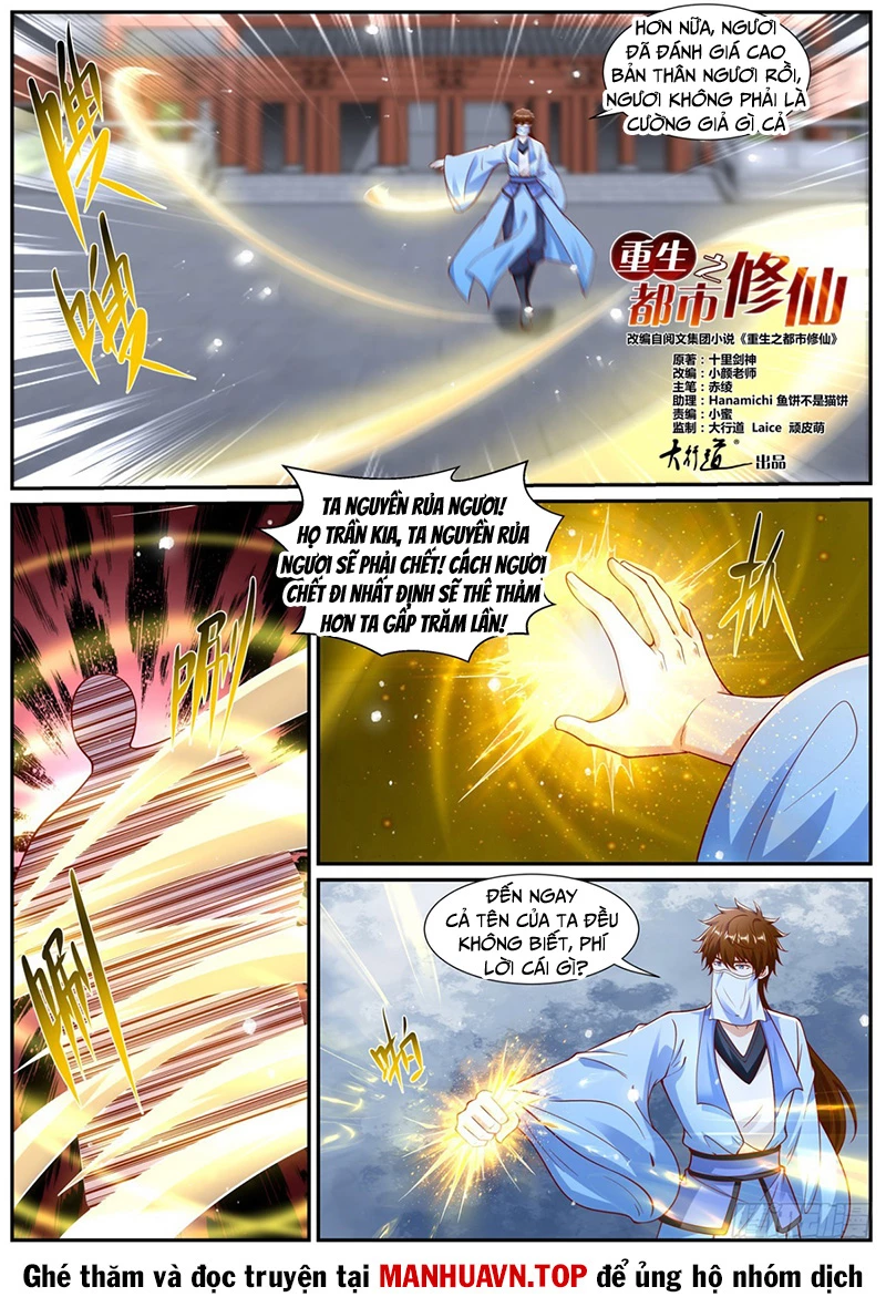 Trọng Sinh Đô Thị Tu Tiên Chapter 1010 - Trang 4