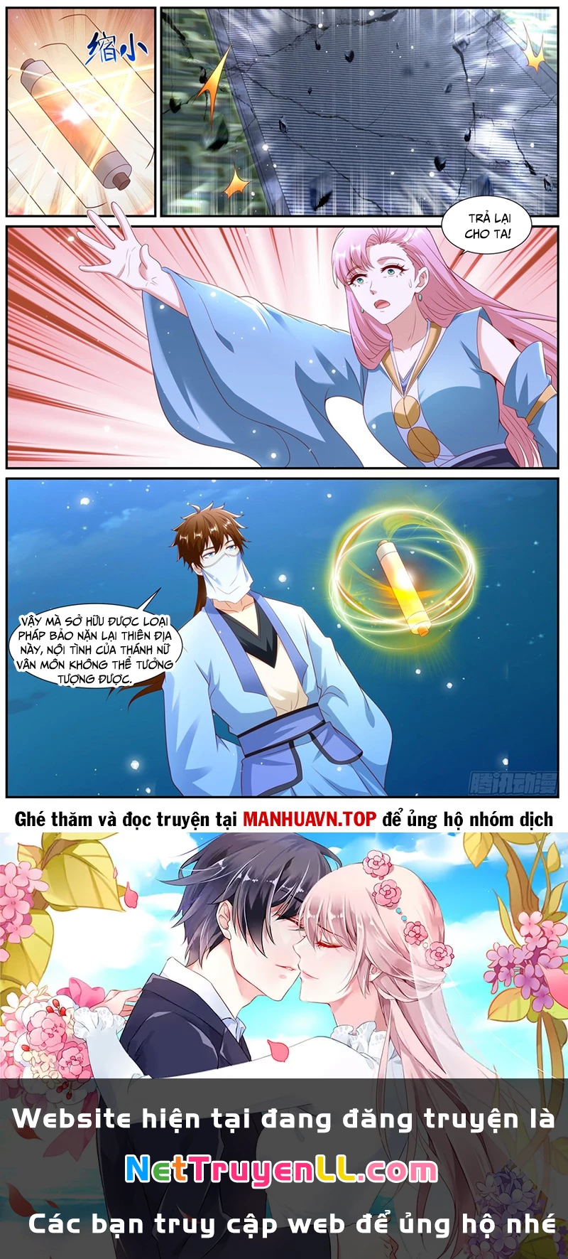 Trọng Sinh Đô Thị Tu Tiên Chapter 1010 - Trang 4