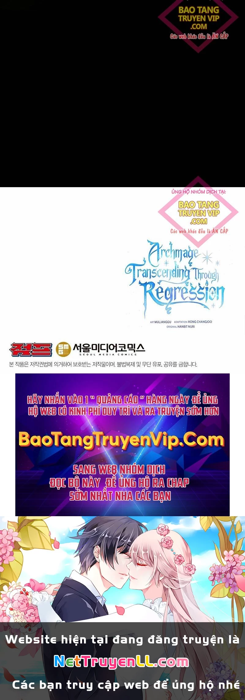 Đại Ma Đạo Sư Hồi Quy Chapter 90 - Trang 3