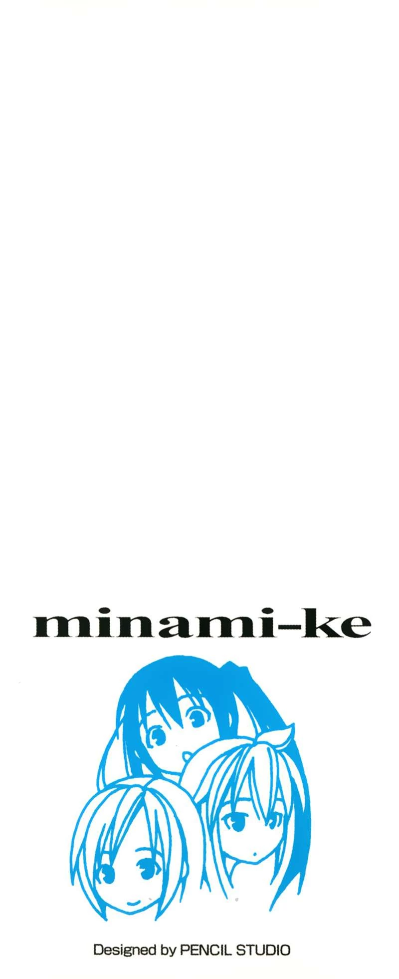 Minami-Ke Chapter 0 - Trang 4