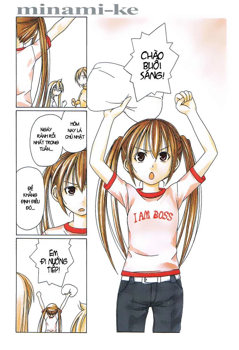 Minami-Ke Chapter 0 - Trang 4