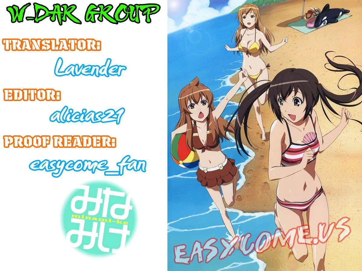 Minami-Ke Chapter 0 - Trang 4