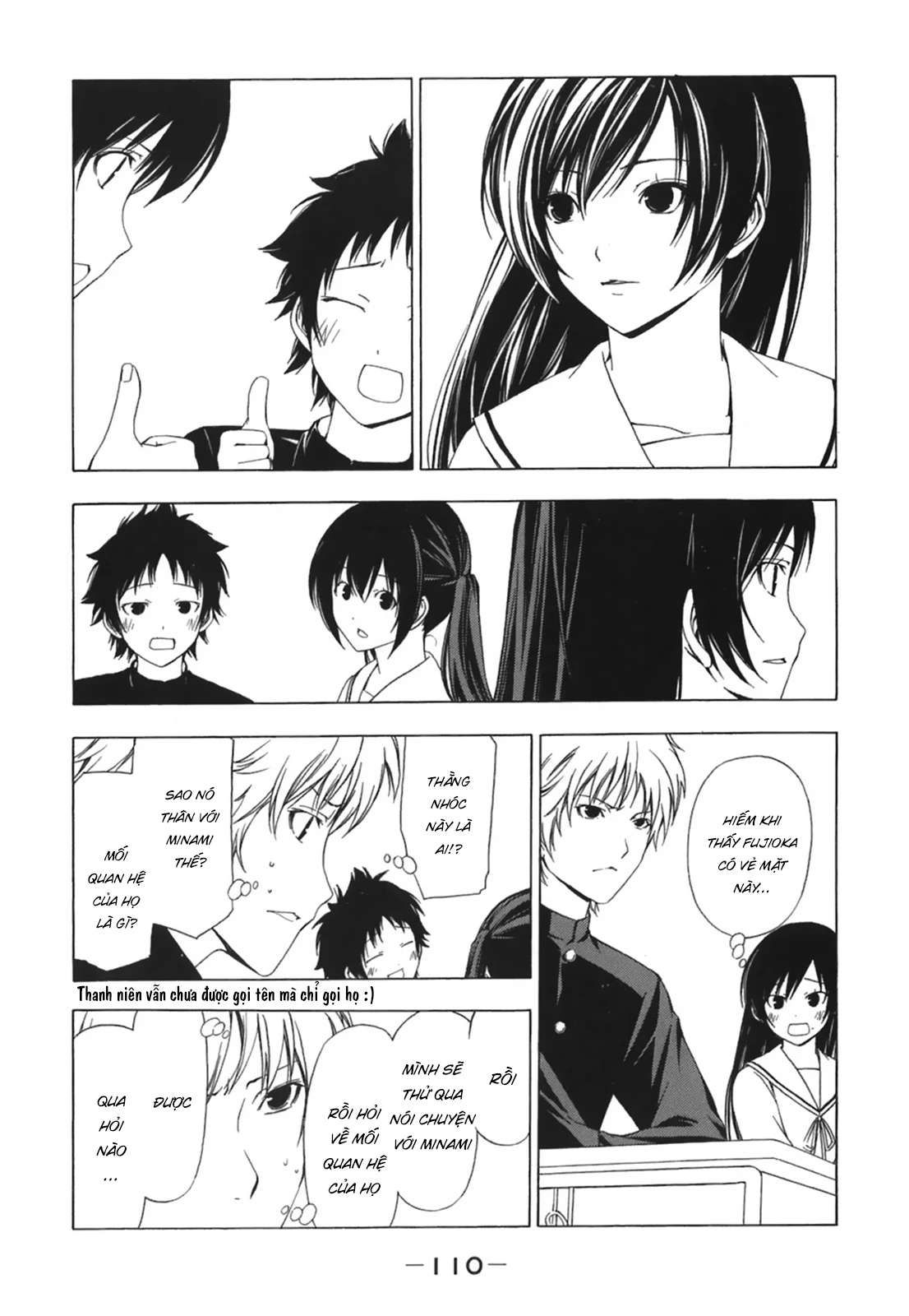 Minami-Ke Chapter 51 - Next Chapter 52