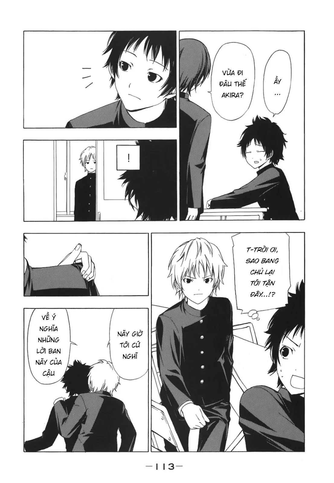 Minami-Ke Chapter 51 - Next Chapter 52