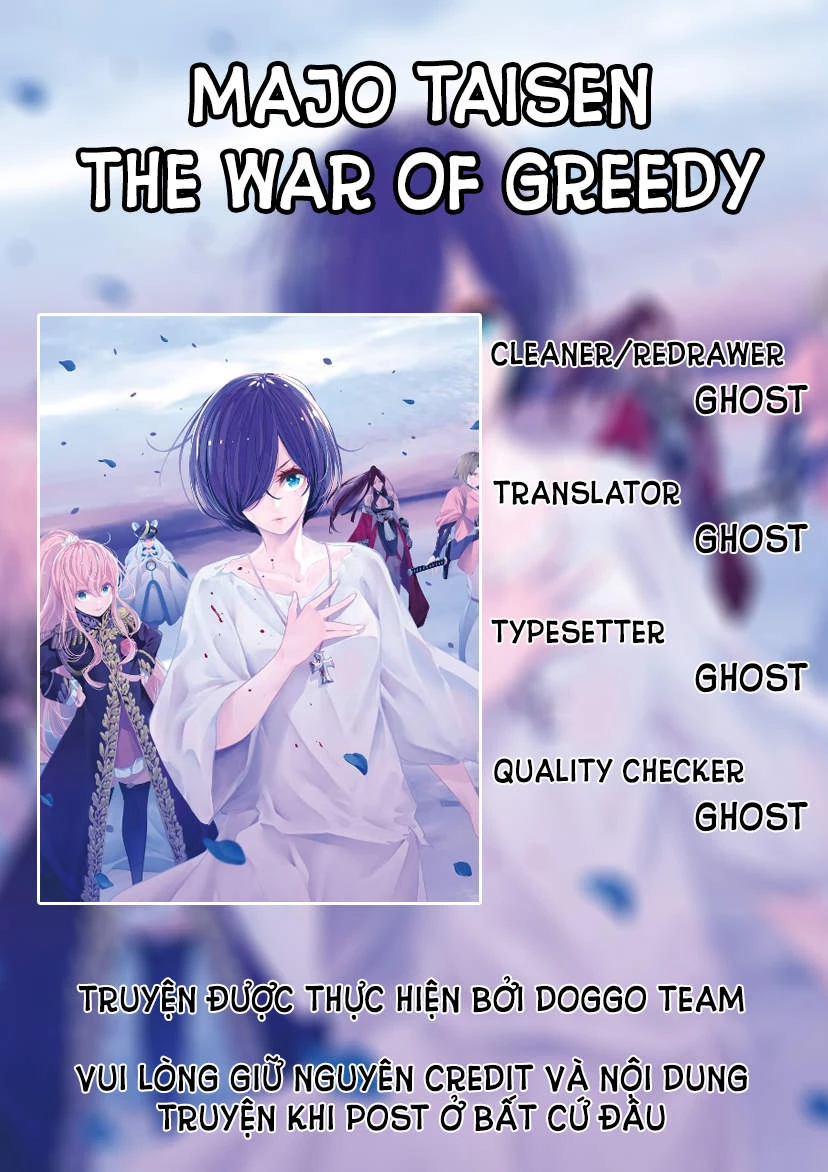 Majo Taisen - The War Of Greedy Witches Chapter 1 - Trang 3
