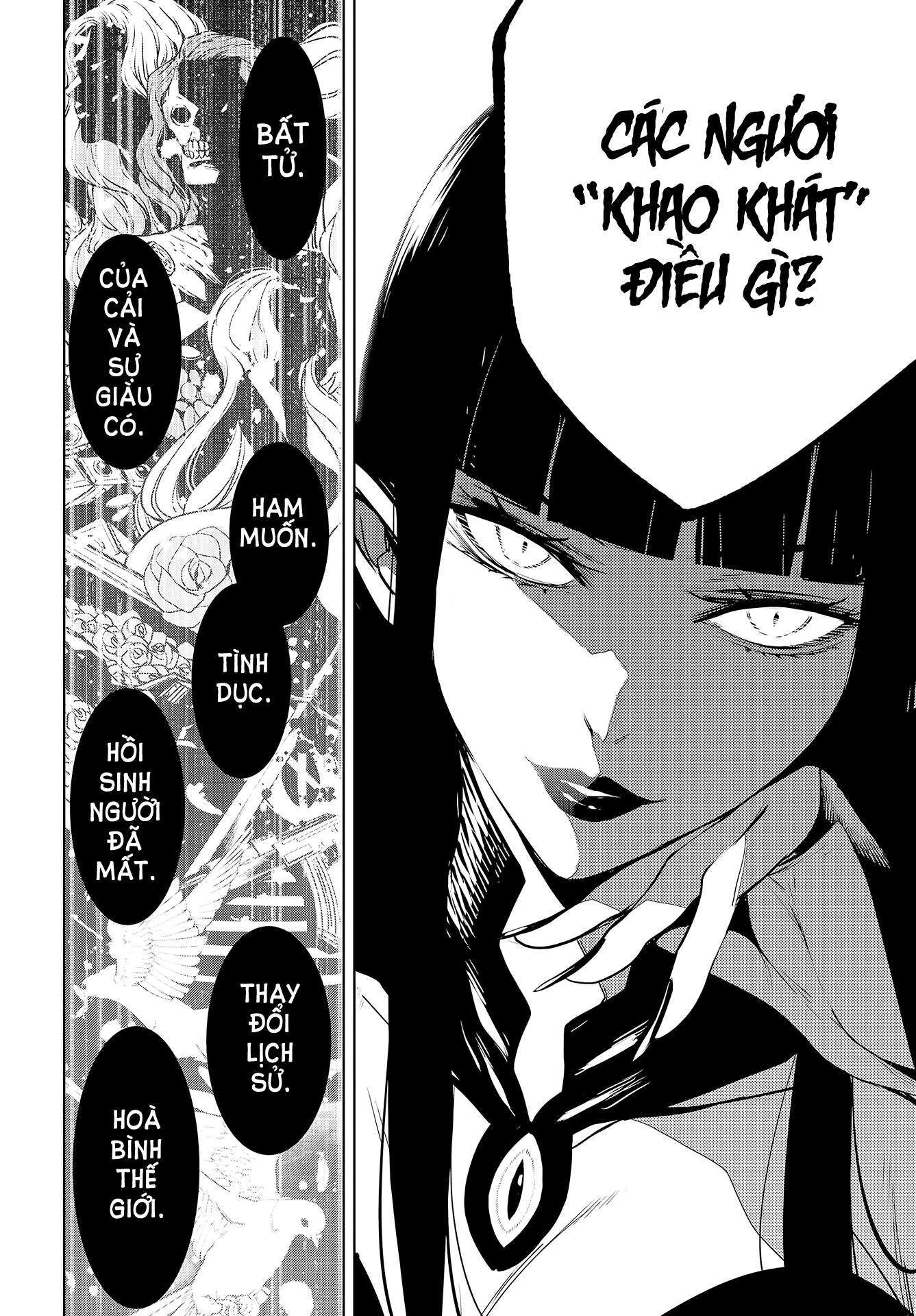 Majo Taisen - The War Of Greedy Witches Chapter 1 - Trang 3