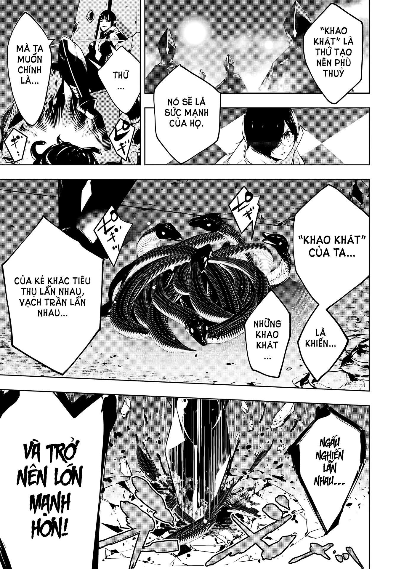 Majo Taisen - The War Of Greedy Witches Chapter 1 - Trang 3