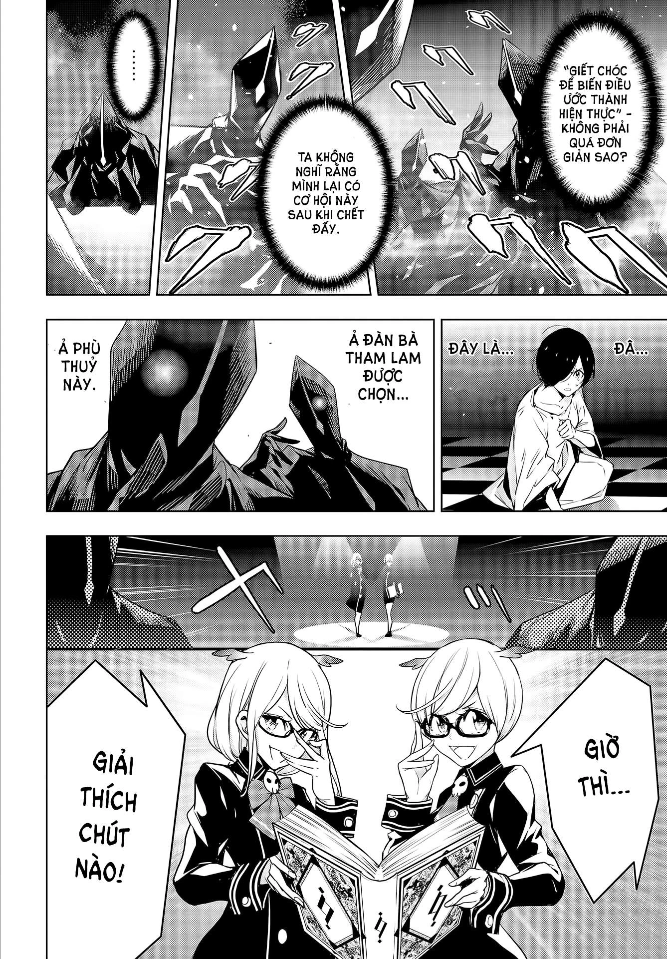 Majo Taisen - The War Of Greedy Witches Chapter 1 - Trang 3