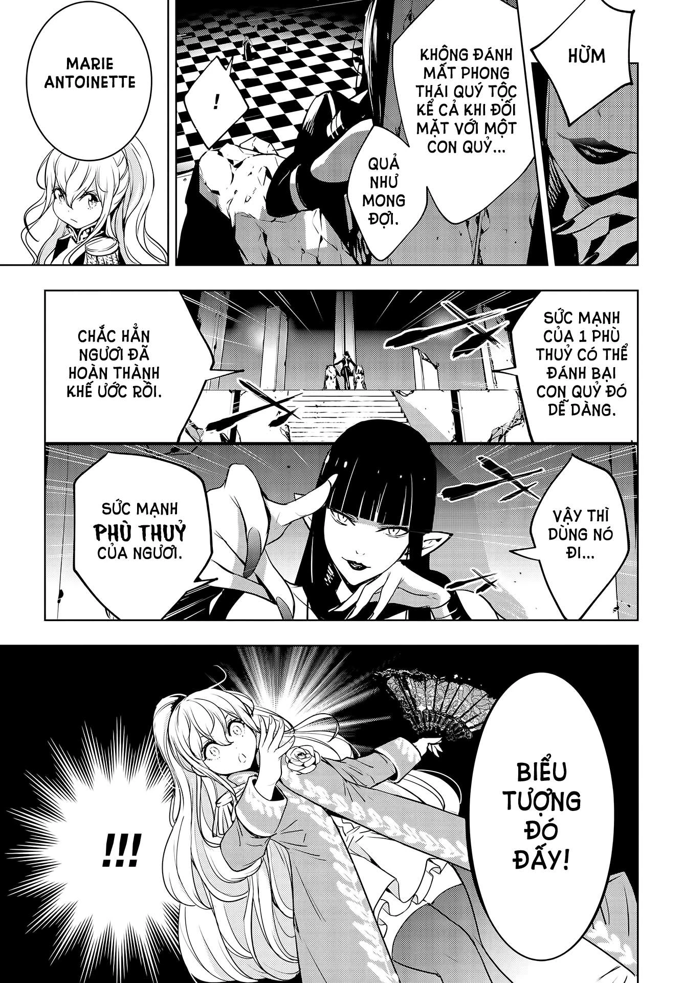 Majo Taisen - The War Of Greedy Witches Chapter 1 - Trang 3