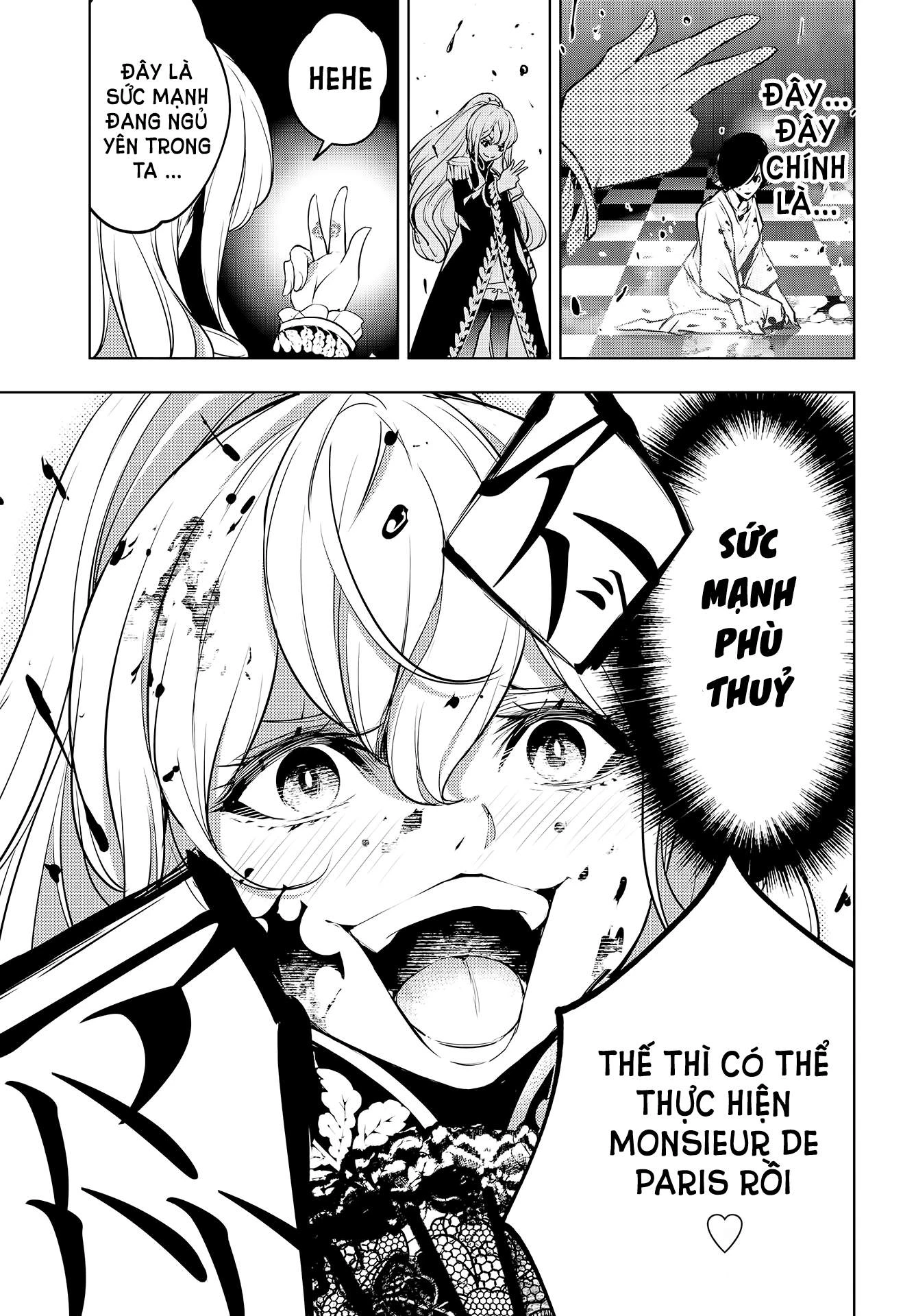 Majo Taisen - The War Of Greedy Witches Chapter 1 - Trang 3