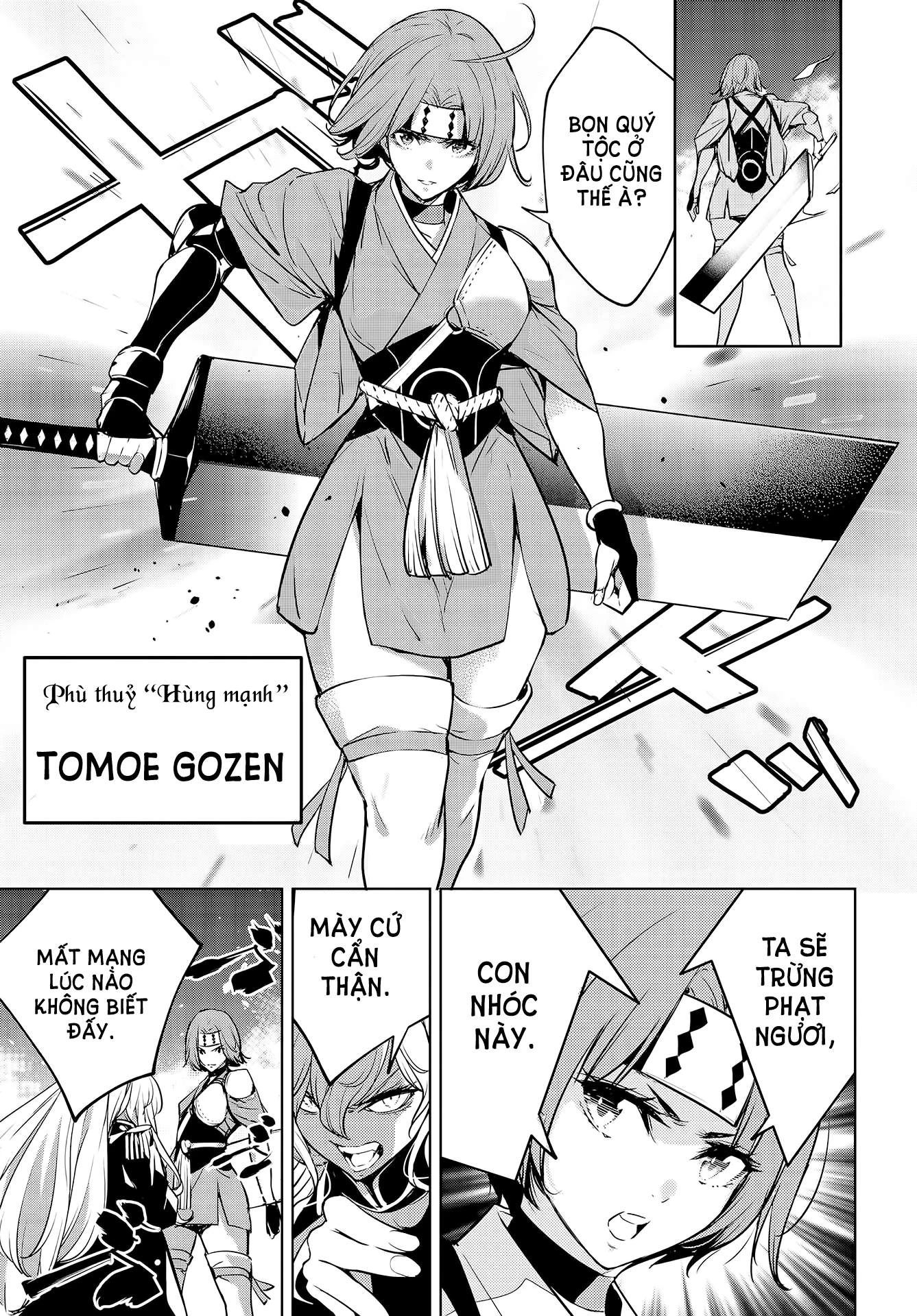 Majo Taisen - The War Of Greedy Witches Chapter 1 - Trang 3