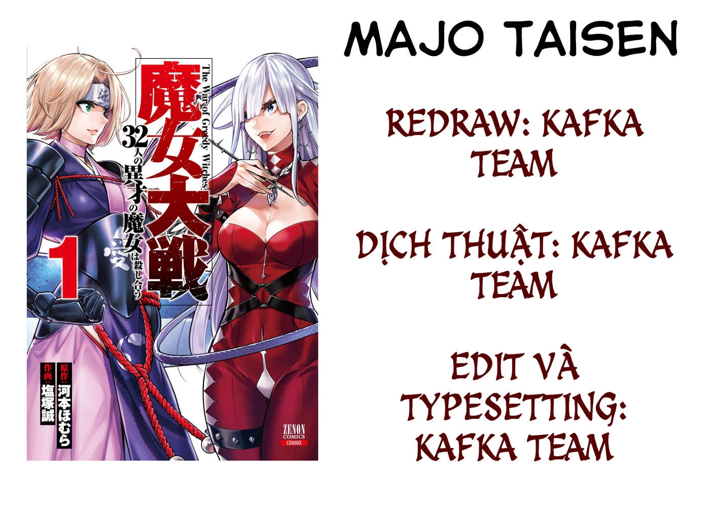 Majo Taisen - The War Of Greedy Witches Chapter 3 - Trang 3